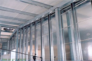 高雄白鐵皮屋設計